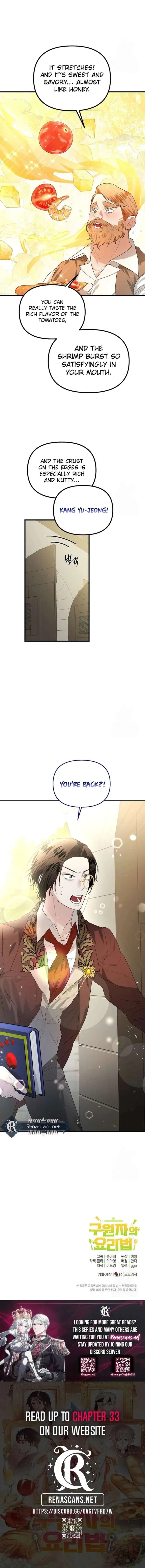 I Became a Chef to Save a Different World Chapter 26 page 23