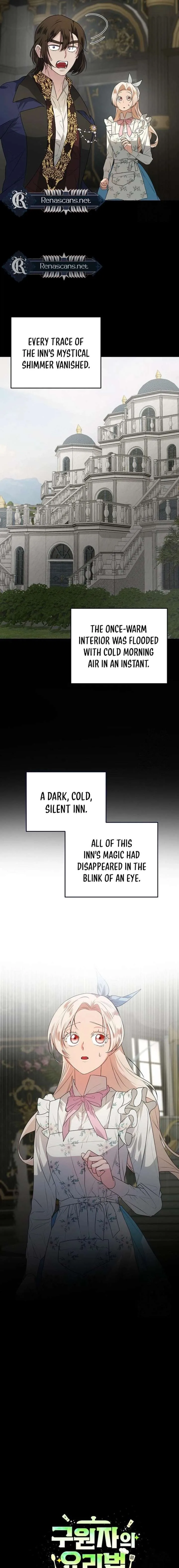 I Became a Chef to Save a Different World Chapter 25 page 7