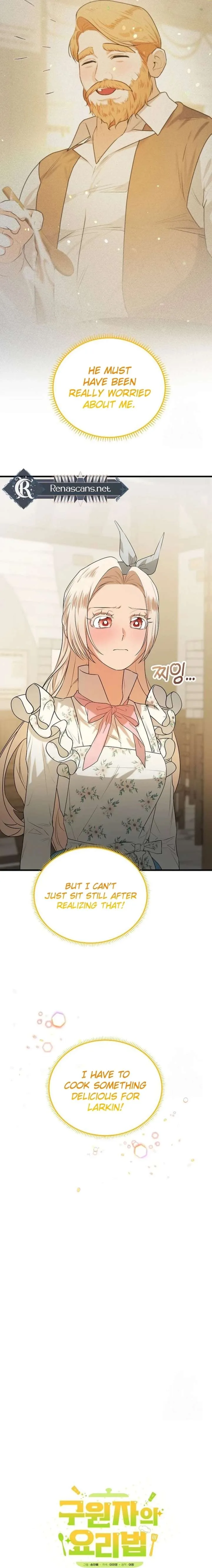I Became a Chef to Save a Different World Chapter 26 page 17