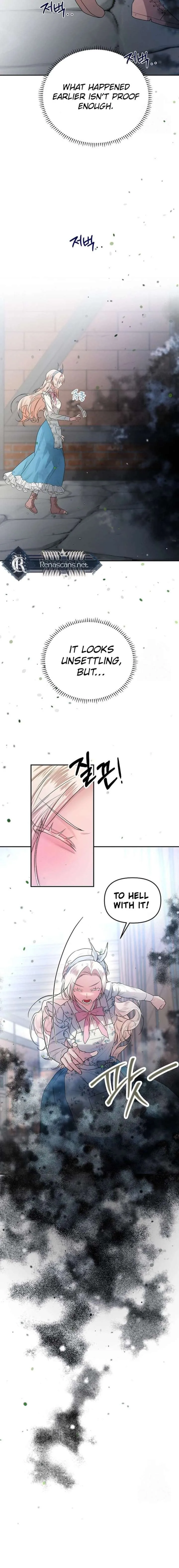 I Became a Chef to Save a Different World Chapter 25 page 17