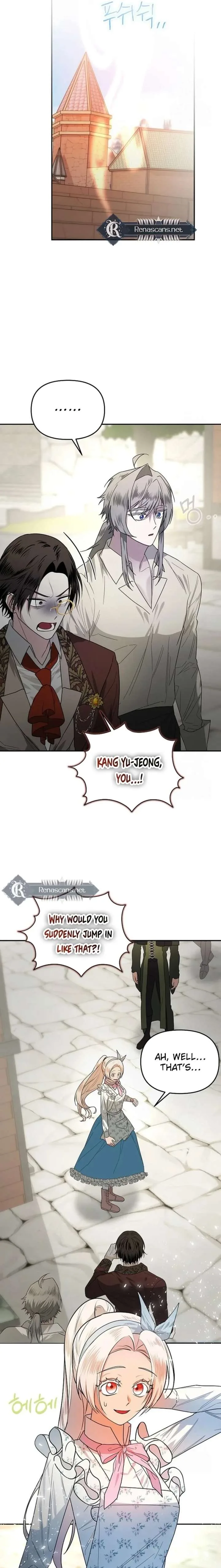 I Became a Chef to Save a Different World Chapter 32 page 7