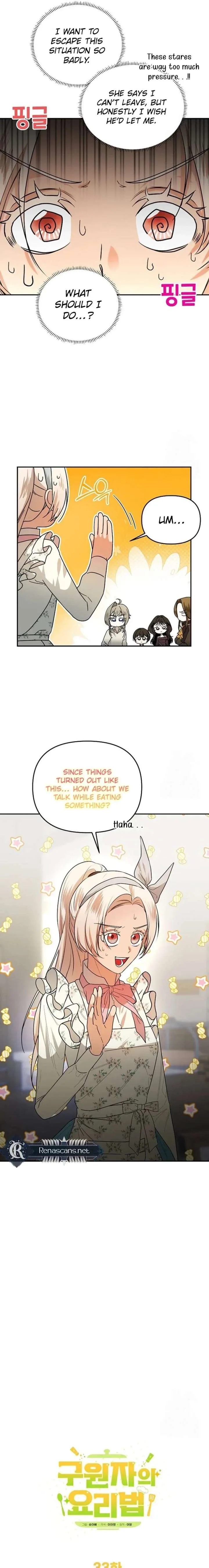 I Became a Chef to Save a Different World Chapter 33 page 3