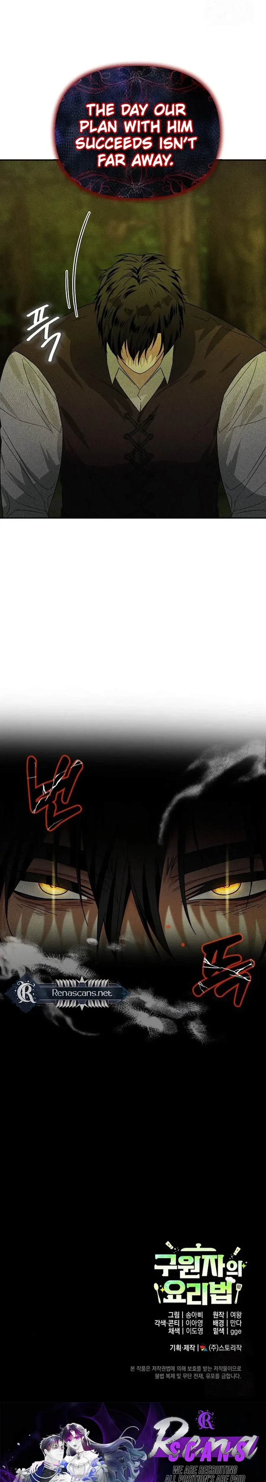I Became a Chef to Save a Different World Chapter 38 page 35