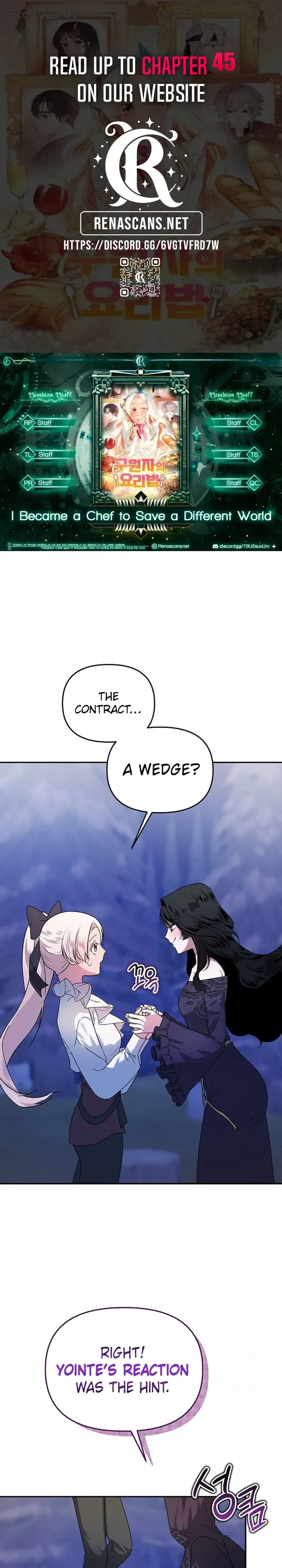 I Became a Chef to Save a Different World Chapter 38 page 1