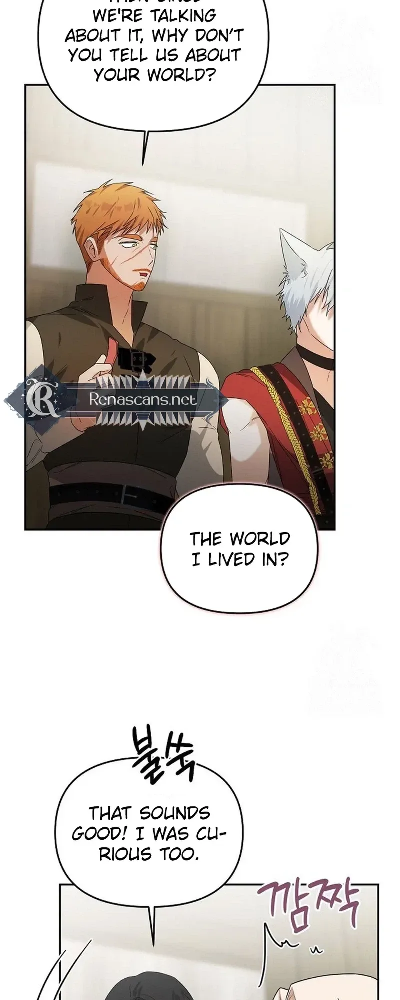I Became a Chef to Save a Different World Chapter 39 page 8