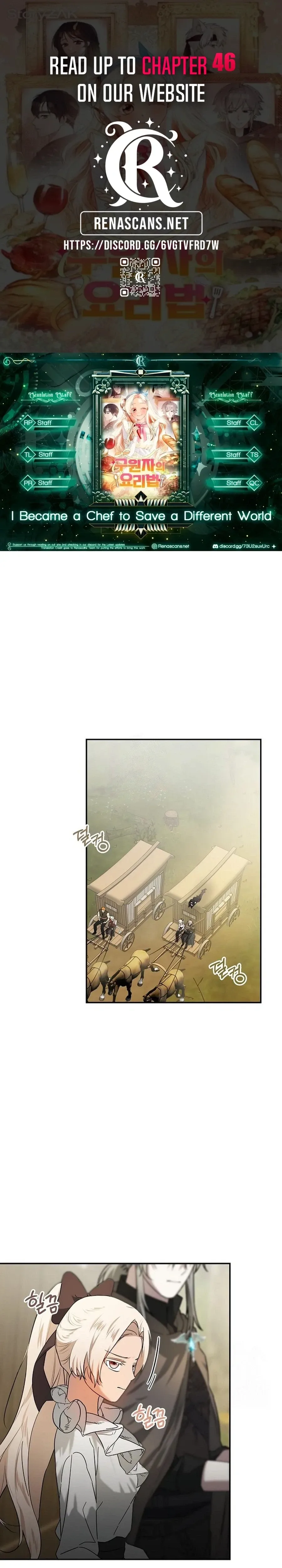 I Became a Chef to Save a Different World Chapter 39 page 1