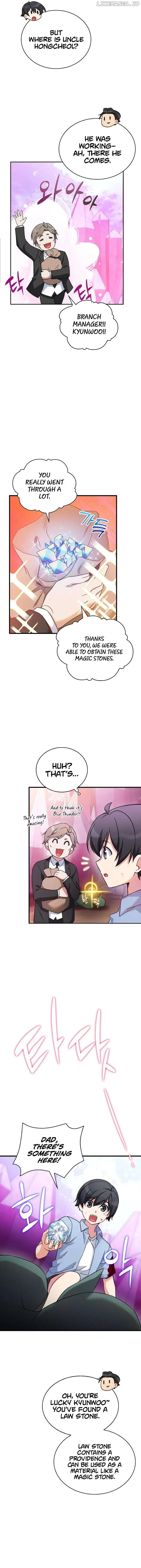 I Became A Childhood Friend of A Mid Level Boss Chapter 9 page 4