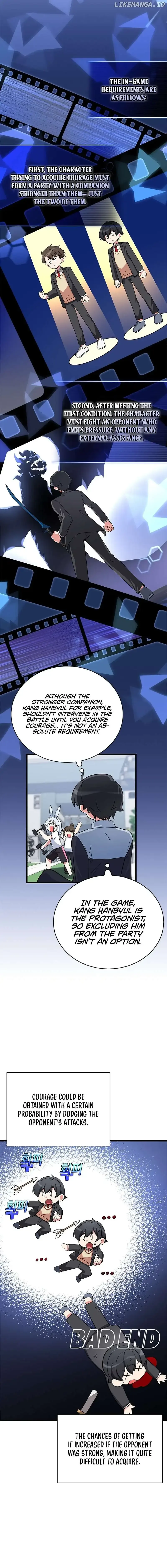 I Became A Childhood Friend of A Mid Level Boss Chapter 10 page 15