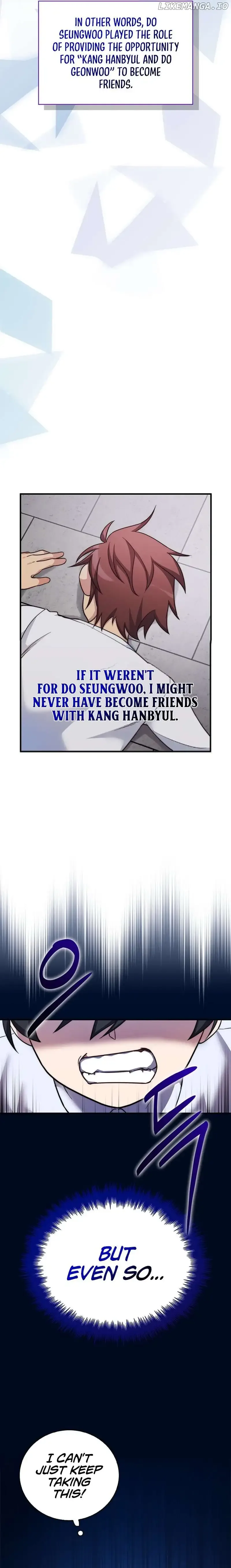 I Became A Childhood Friend of A Mid Level Boss Chapter 12 page 10