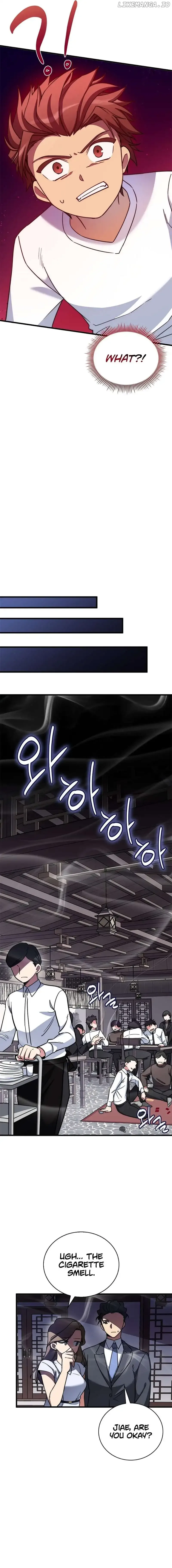 I Became A Childhood Friend of A Mid Level Boss Chapter 11 page 13