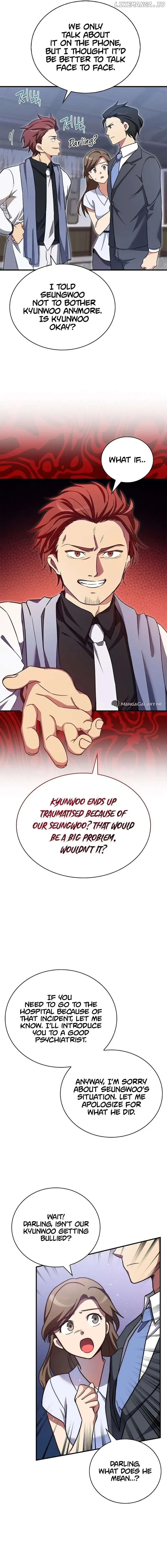 I Became A Childhood Friend of A Mid Level Boss Chapter 11 page 16