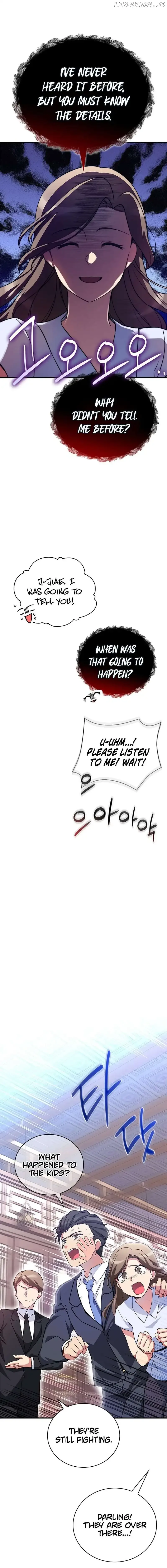 I Became A Childhood Friend of A Mid Level Boss Chapter 11 page 21