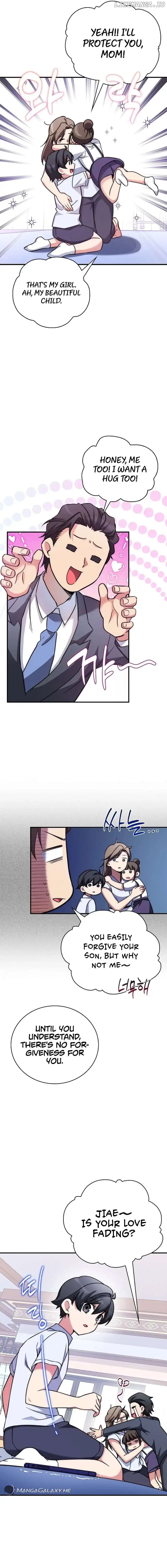 I Became A Childhood Friend of A Mid Level Boss Chapter 13 page 22
