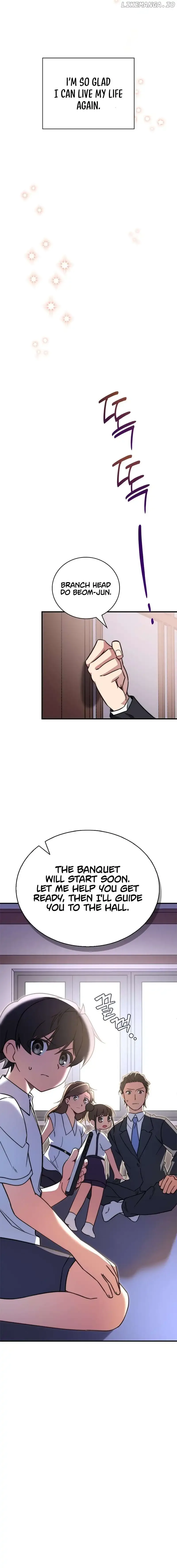 I Became A Childhood Friend of A Mid Level Boss Chapter 13 page 24
