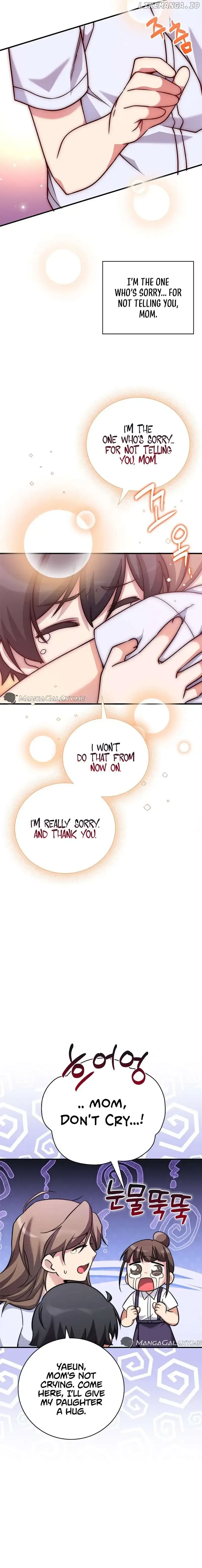 I Became A Childhood Friend of A Mid Level Boss Chapter 13 page 21