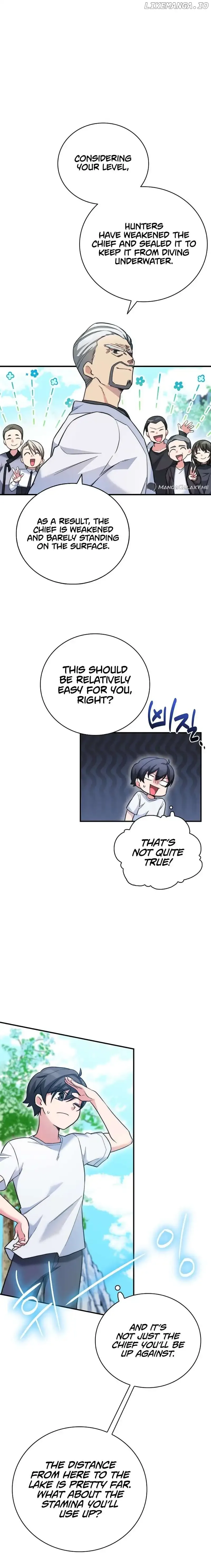 I Became A Childhood Friend of A Mid Level Boss Chapter 15 page 7