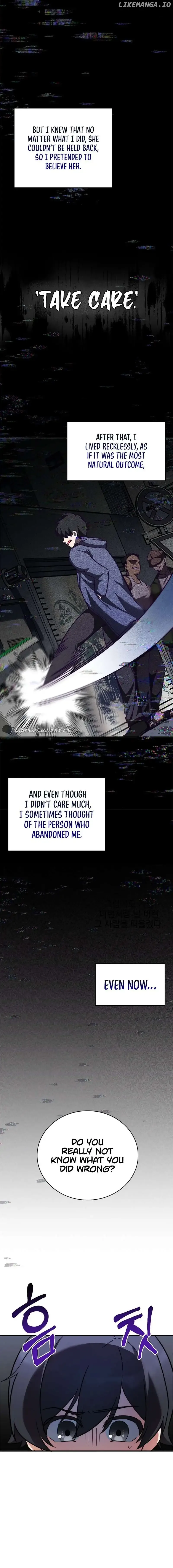 I Became A Childhood Friend of A Mid Level Boss Chapter 13 page 17