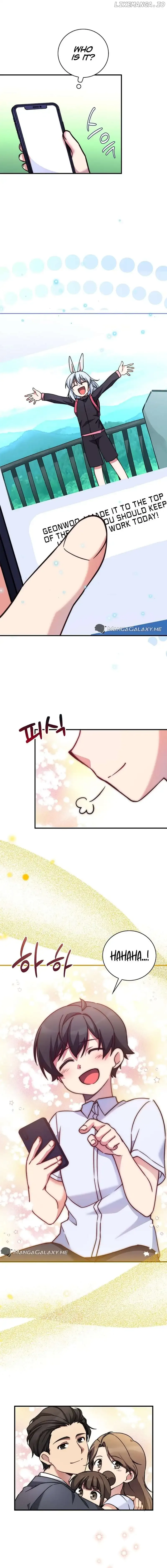 I Became A Childhood Friend of A Mid Level Boss Chapter 13 page 23