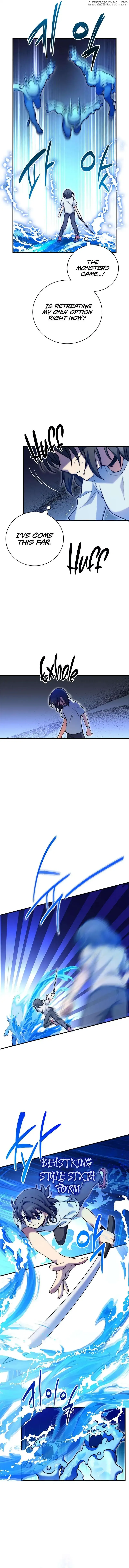 I Became A Childhood Friend of A Mid Level Boss Chapter 17 page 13