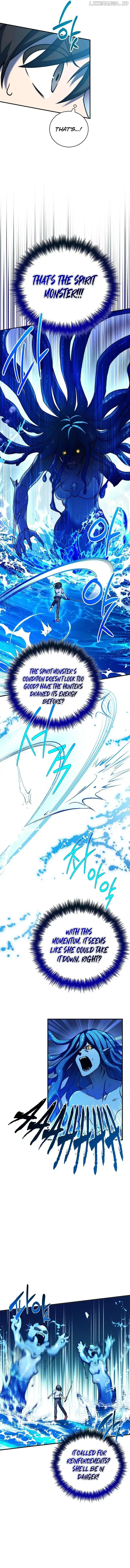 I Became A Childhood Friend of A Mid Level Boss Chapter 17 page 10