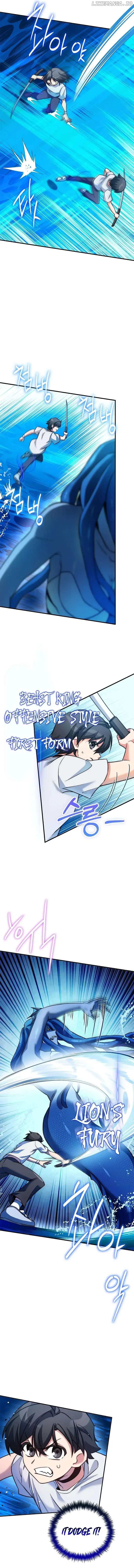 I Became A Childhood Friend of A Mid Level Boss Chapter 19 page 4