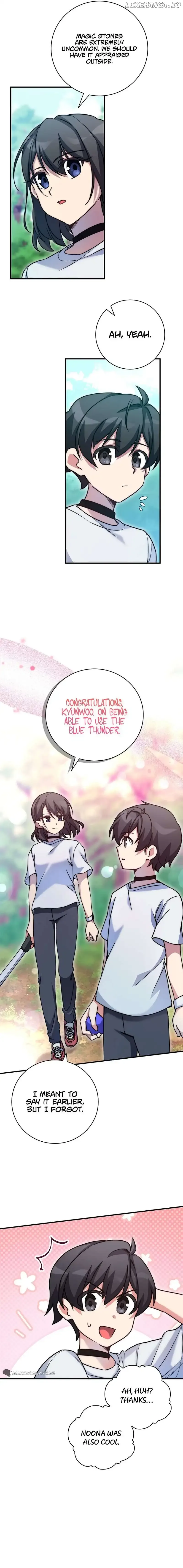 I Became A Childhood Friend of A Mid Level Boss Chapter 20 page 15