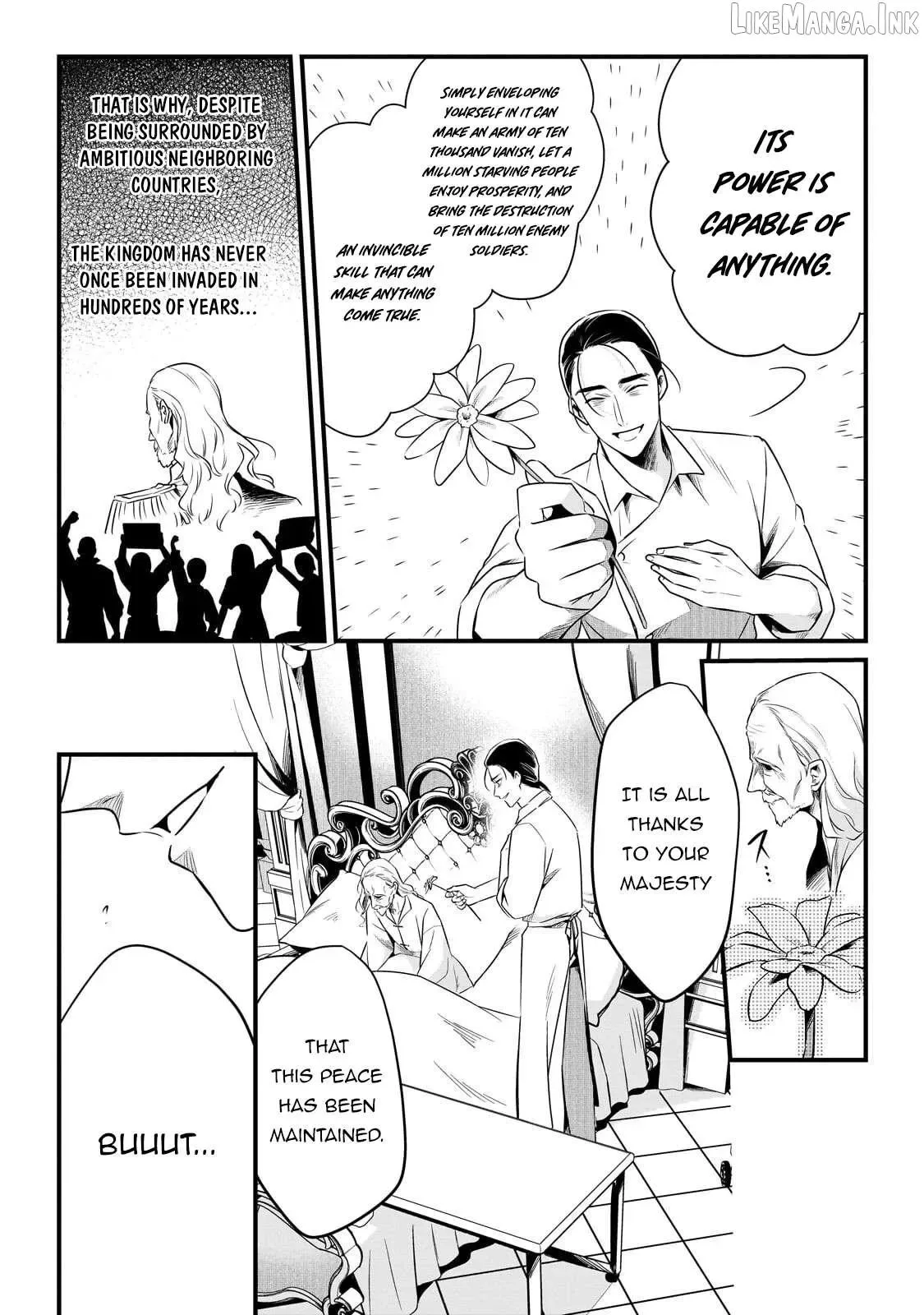 Welcome to Cheap Restaurant of Outcast! Chapter 66.1 page 8