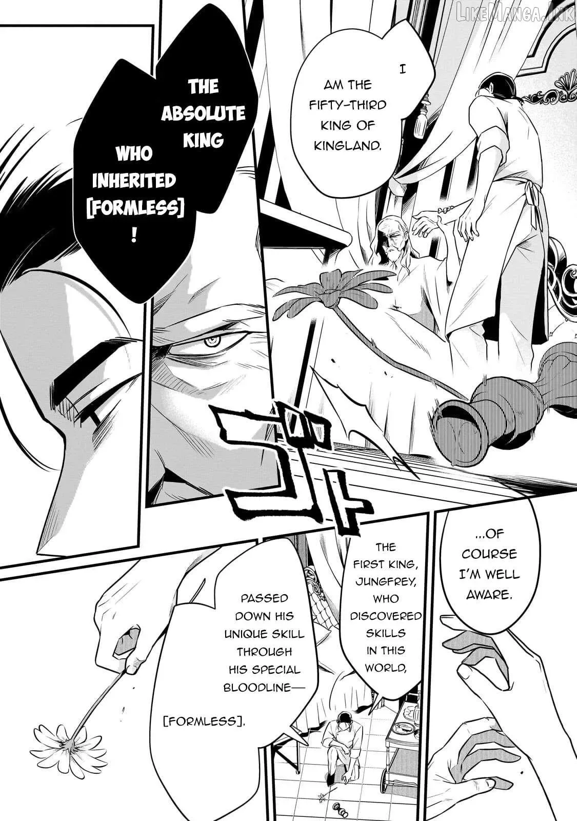 Welcome to Cheap Restaurant of Outcast! Chapter 66.1 page 7