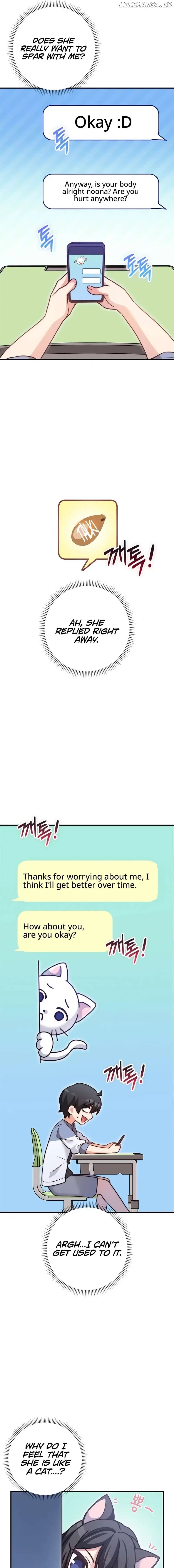 I Became A Childhood Friend of A Mid Level Boss Chapter 23 page 6