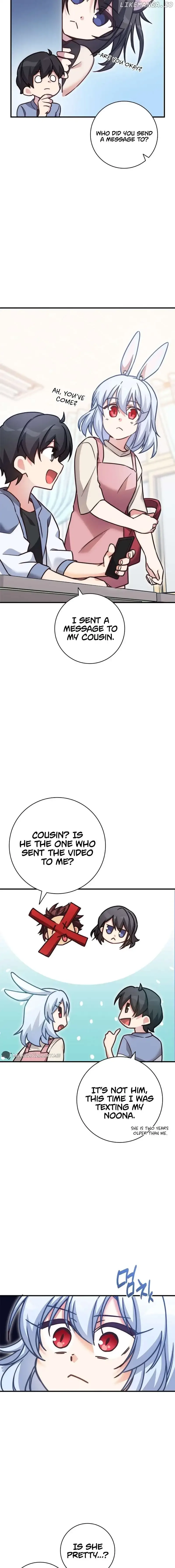 I Became A Childhood Friend of A Mid Level Boss Chapter 23 page 7