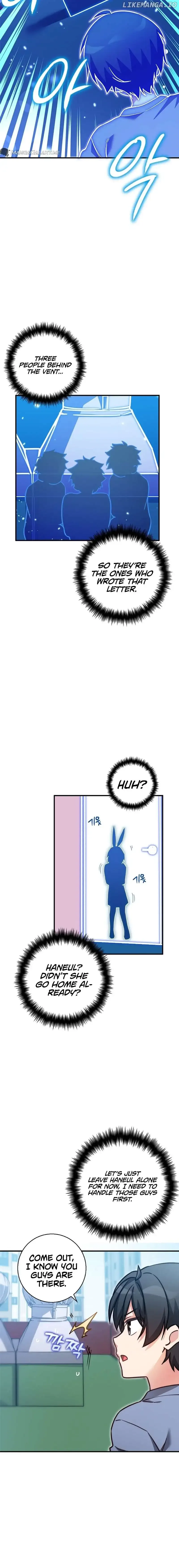I Became A Childhood Friend of A Mid Level Boss Chapter 24 page 8