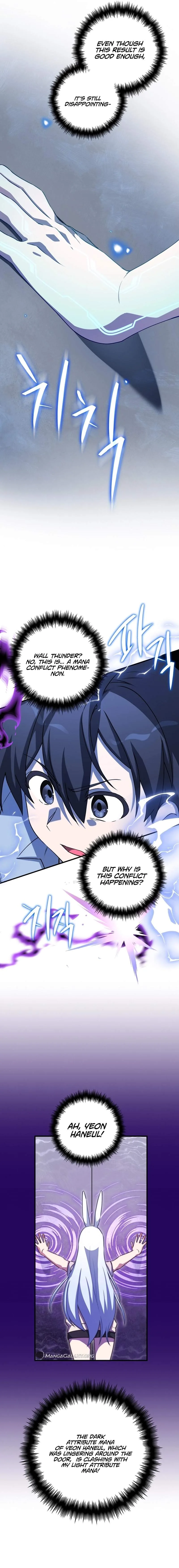 I Became A Childhood Friend of A Mid Level Boss Chapter 32 page 17