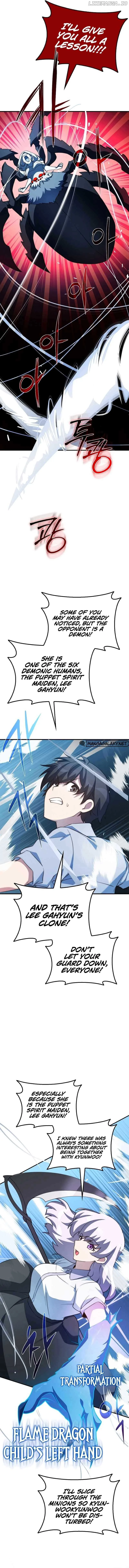 I Became A Childhood Friend of A Mid Level Boss Chapter 38 page 13