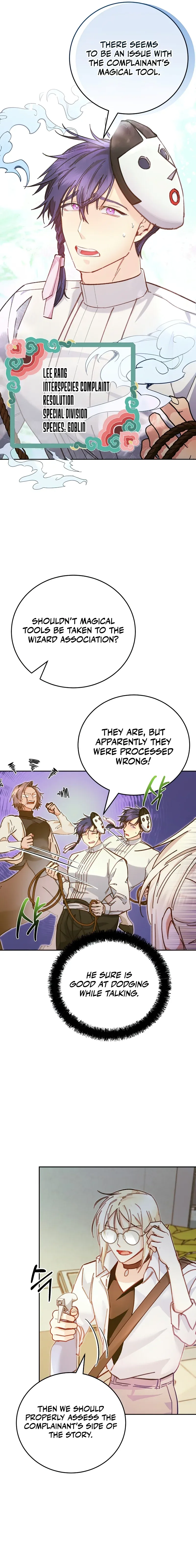I Became a Civil Servant in a Magical World Chapter 2 page 4