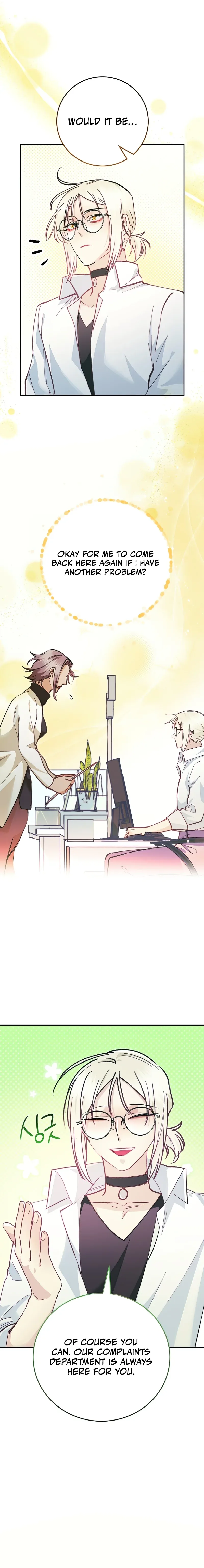 I Became a Civil Servant in a Magical World Chapter 2 page 16