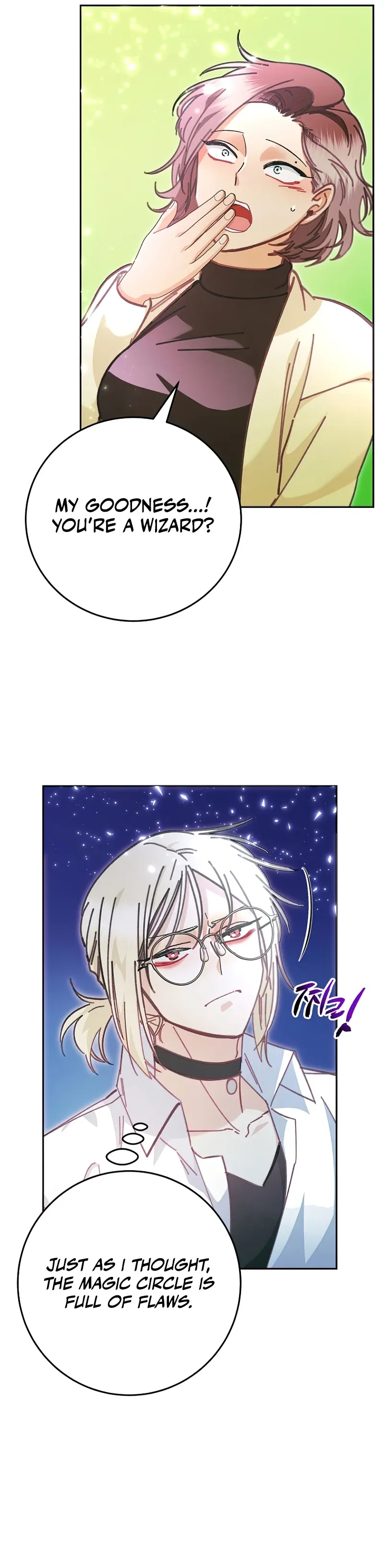 I Became a Civil Servant in a Magical World Chapter 2 page 13