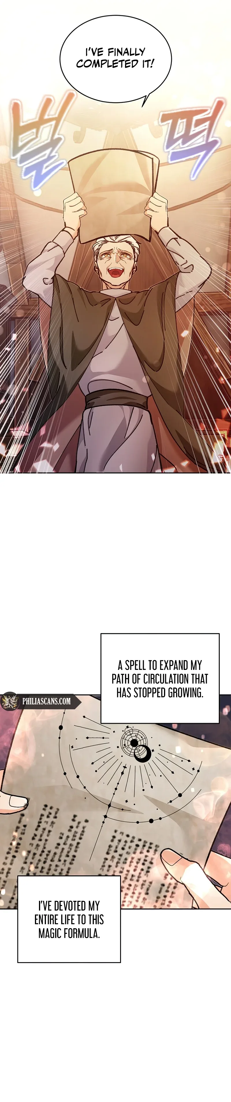 I Became a Civil Servant in a Magical World Chapter 1 page 5