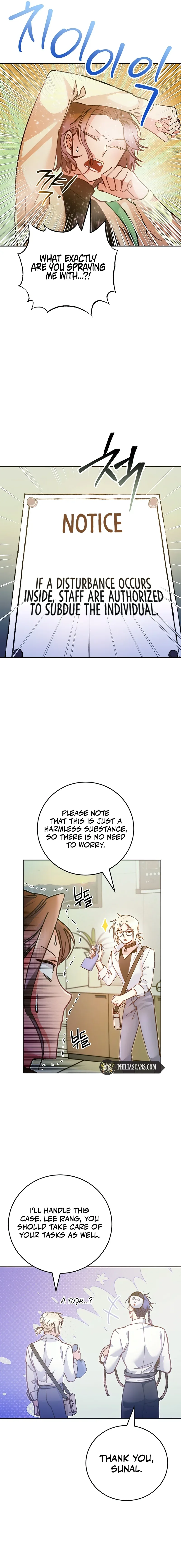 I Became a Civil Servant in a Magical World Chapter 2 page 5