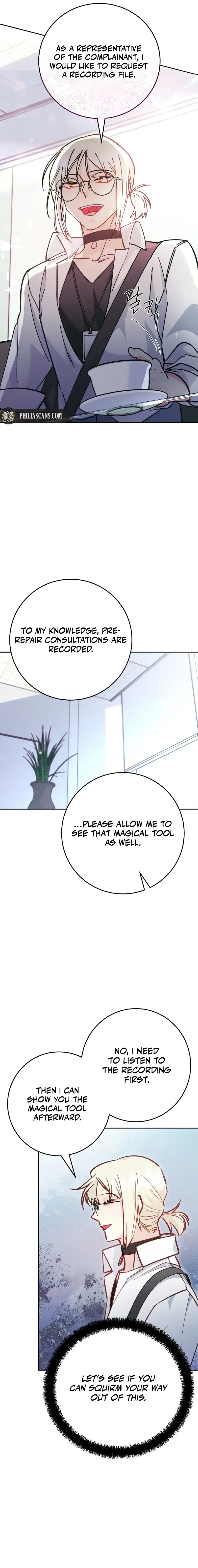 I Became a Civil Servant in a Magical World Chapter 2 page 22