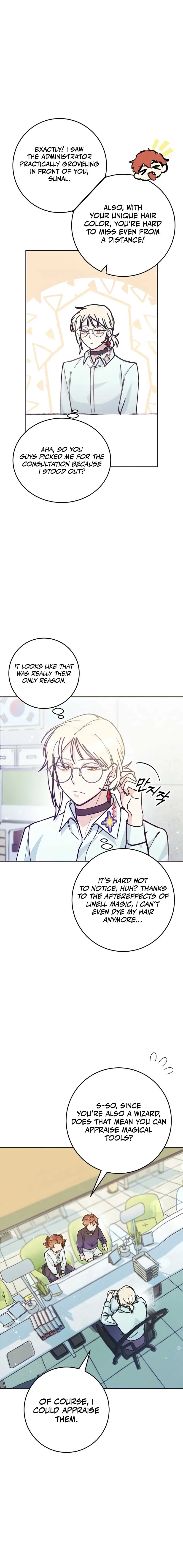 I Became a Civil Servant in a Magical World Chapter 4 page 3