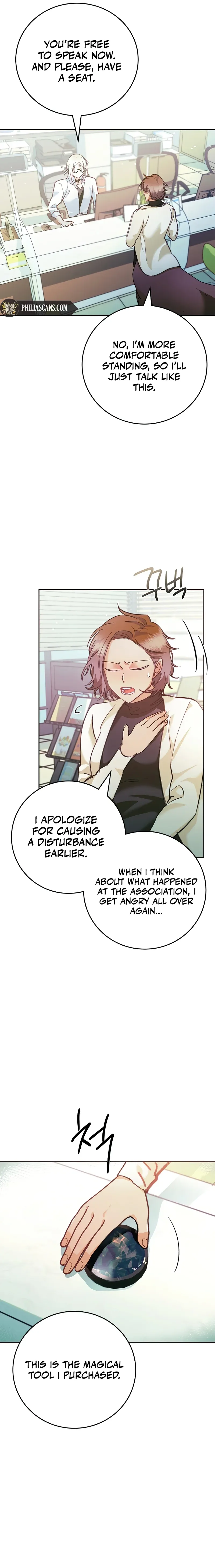 I Became a Civil Servant in a Magical World Chapter 2 page 7