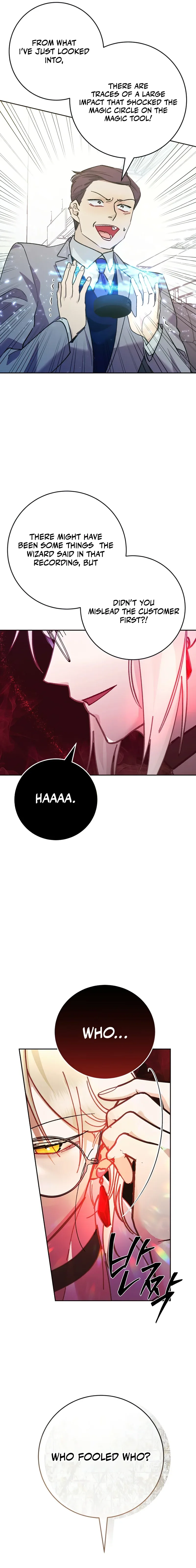I Became a Civil Servant in a Magical World Chapter 2 page 27