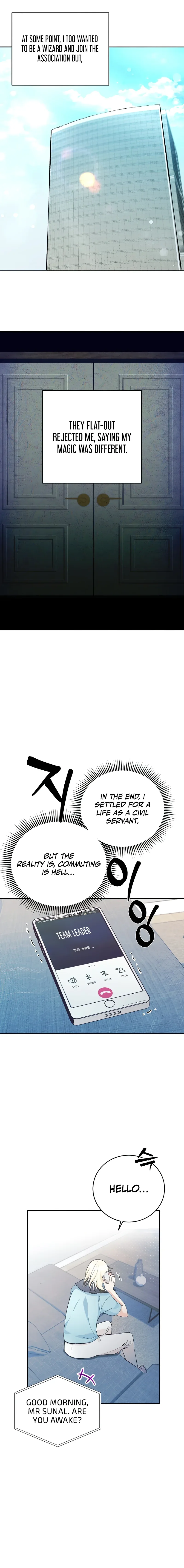 I Became a Civil Servant in a Magical World Chapter 1 page 11