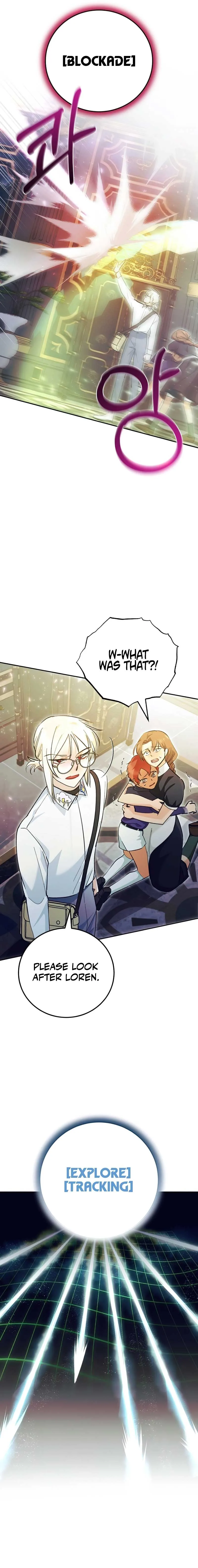 I Became a Civil Servant in a Magical World Chapter 5 page 7