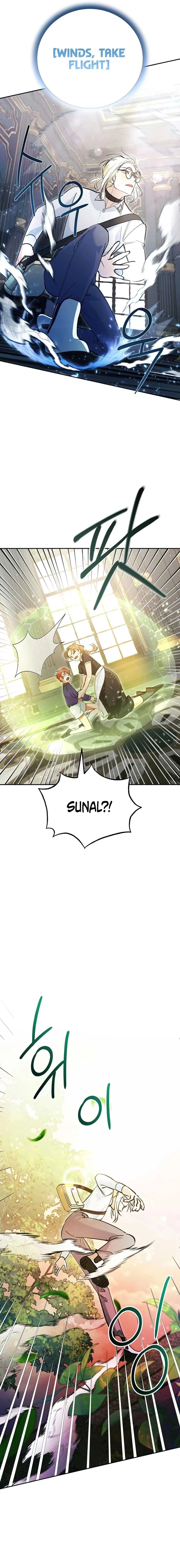 I Became a Civil Servant in a Magical World Chapter 5 page 8