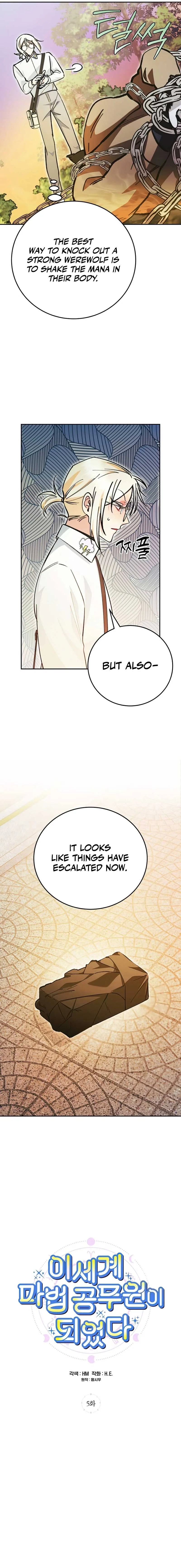 I Became a Civil Servant in a Magical World Chapter 5 page 14