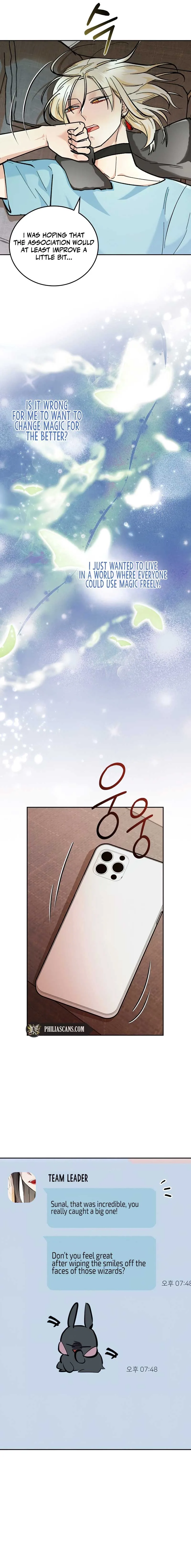 I Became a Civil Servant in a Magical World Chapter 3 page 15