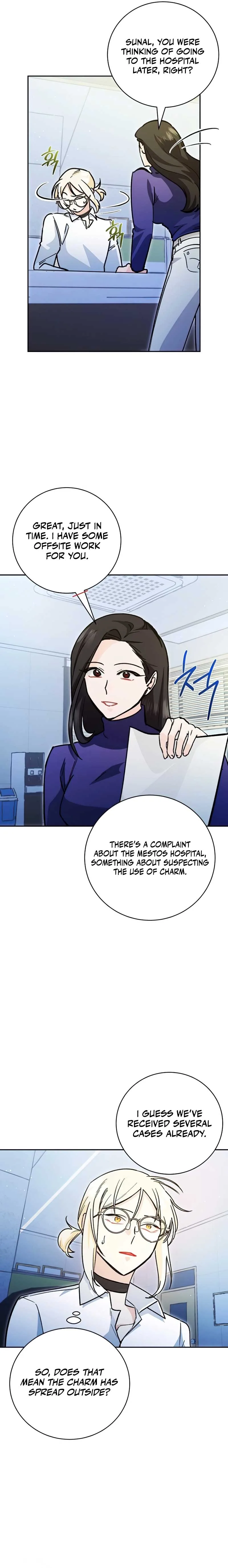I Became a Civil Servant in a Magical World Chapter 7 page 18
