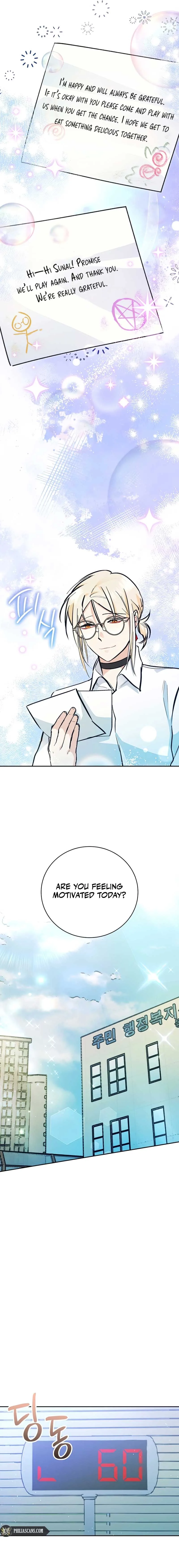 I Became a Civil Servant in a Magical World Chapter 7 page 11