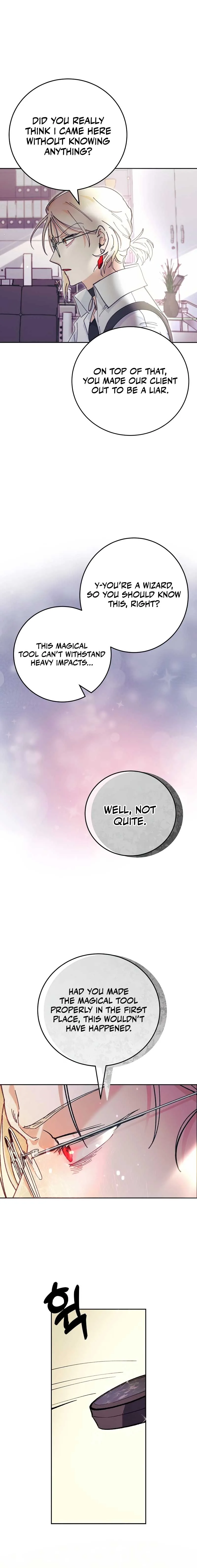 I Became a Civil Servant in a Magical World Chapter 3 page 4